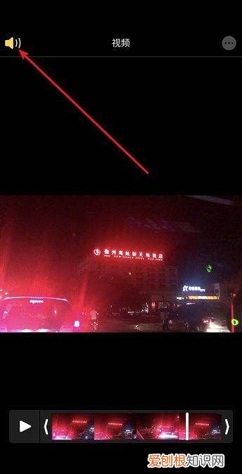 qq如何设置声音，qq声音怎么设置大小