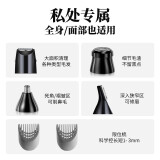 eithon脱毛仪怎么样好用吗