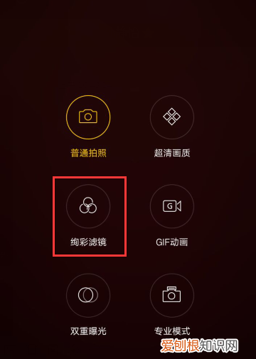 怎么使用黑白滤镜，ps怎么添加黑白滤镜
