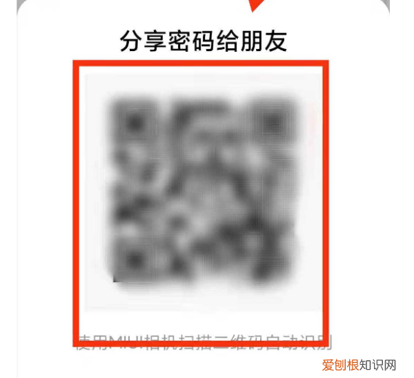 热点共享怎么设置，手机怎么开无线网络wifi热点