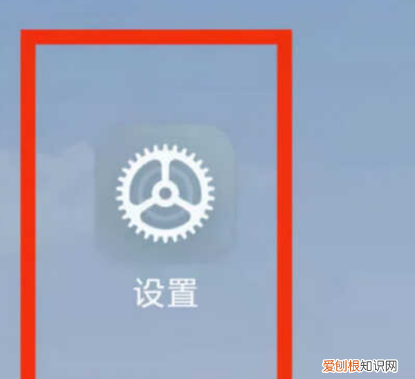 热点共享怎么设置，手机怎么开无线网络wifi热点