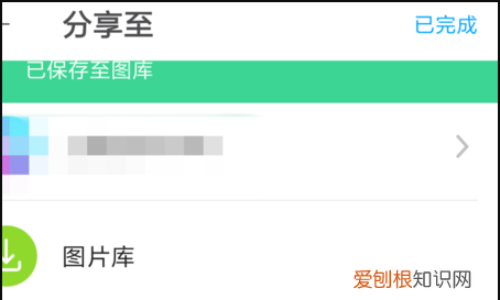 抖音天使怎么拍，抖音医护人员文案