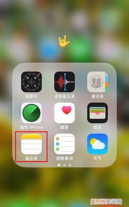 手机怎么打带划掉的字,手机能怎么样打带划掉的字呢