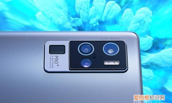 vivo x50pro超大杯深度测评