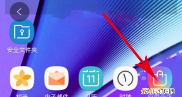 bixby怎么彻底关闭，如何关闭三星语音助手功能