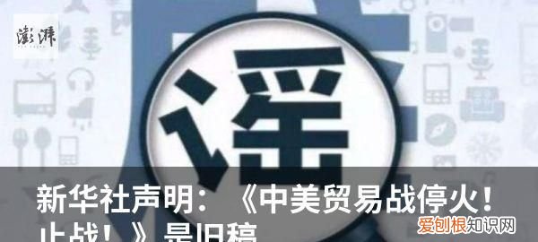 大奥是真实历史改编吗?,大奥宫斗历史