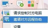 怎样利用qq给学生上课，qq如何在线给学生上课ppt