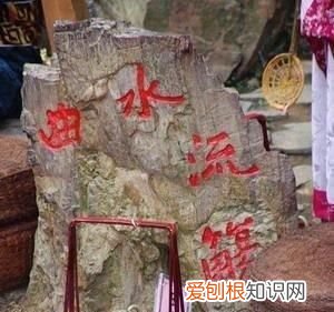 中国古代皇宫游戏