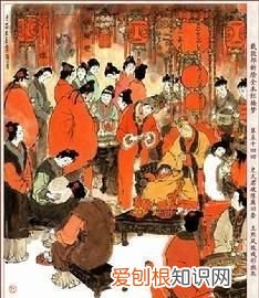 中国古代皇宫游戏