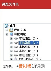 如何把芒果的导出,手机芒果tv缓存转换mp4