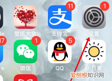 苹果8p可以更新34系统，苹果8p能升级ios16.1.2吗