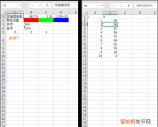 matlab读取excel数据并处理