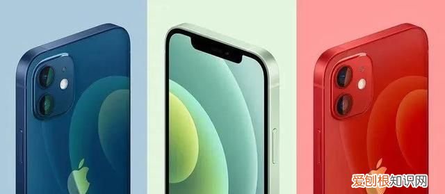 iphone12pro无声音是直接换新吗