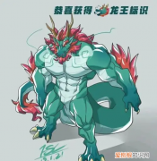 怎样关闭qq群龙王，qq龙王是怎么判定的匿名