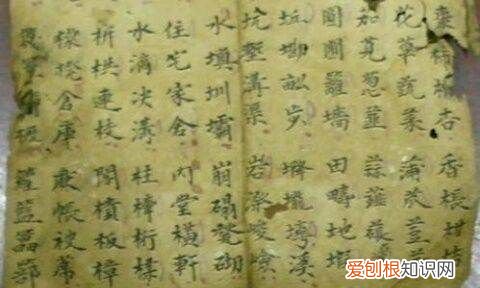 钢笔什么时候传入中国