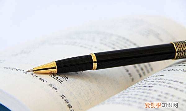 钢笔什么时候传入中国