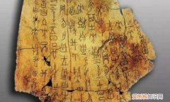 钢笔什么时候传入中国