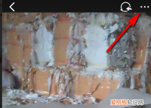 qq怎么分享到微信,qq上的怎么转发到微信