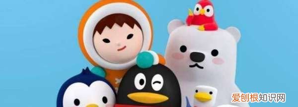 打qq电话对方不在线是什么意思