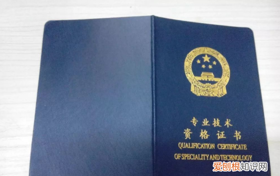 2020会计中级考试时间，21年中级会计考试时间安排