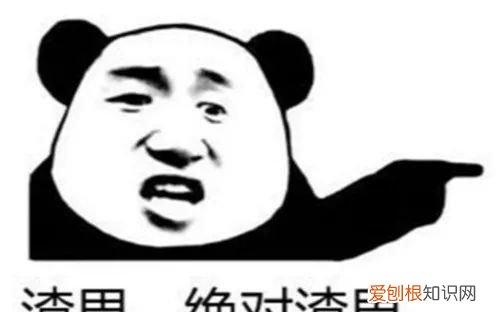 七夕甜蜜指南看过来