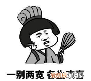 七夕甜蜜指南看过来