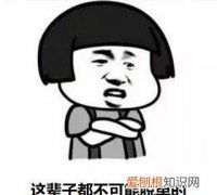 七夕甜蜜指南看过来