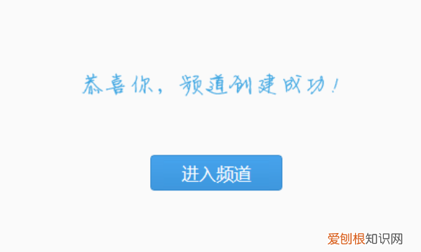yy语音软件怎么用，yy怎么使用变声器
