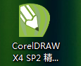 怎么把ps文件转换cdr