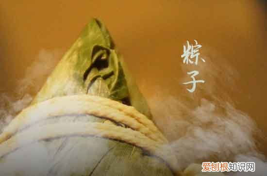 2023端午节安康发朋友圈说说