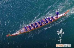 端午节安康祝福语一句 端午节安康祝福语简短长辈