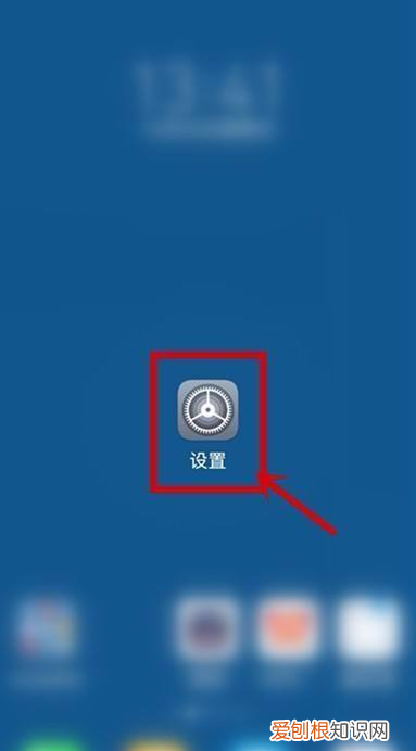 华为自动锁屏在哪设置，华为手机如何自定时间锁屏显示