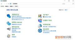 window10密码怎么设置，如何设置电脑桌面的开机密码