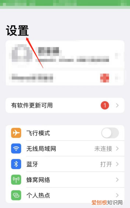 wifi怎么用万能钥匙，wifi万能钥匙的作用是什么