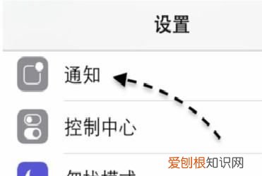 锁屏怎么显示微信消息，微信如何设置在锁屏显示消息内容