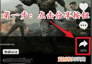 抖音音乐怎么保存，怎么保存抖音音乐到手机本地