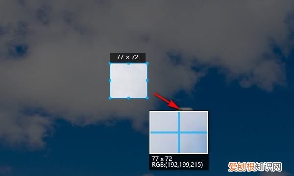 通过QQ怎么截图，电脑上用qq怎么截屏图片
