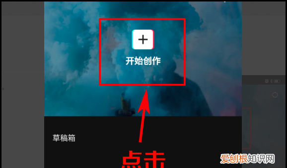 怎么给加背景音乐，如何给视频加背景音乐
