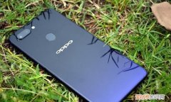 oppo r15梦境版和标准版有什么区别