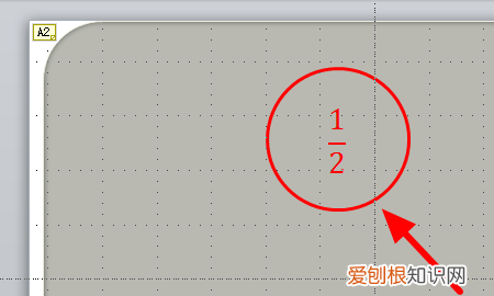 ppt如何画红圈，ppt中如何用红圈标注重点