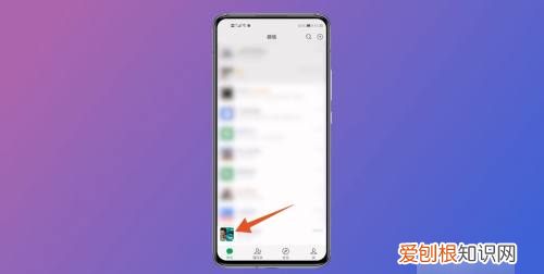 华为微信界面怎么设置壁纸，微信怎么设置全部好友聊天壁纸