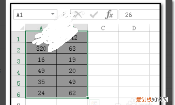 excel负号怎么加，excel里面快捷键打出正负符号来