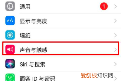 iphone怎么拍照静音，苹果手机相机声音在哪里关闭苹果6
