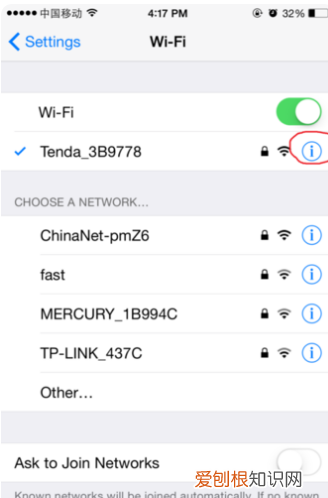 高德地图定位不准怎么解决，车载高德地图无法定位怎么办