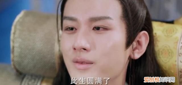 《与君歌》第31集·中：齐焱：我嫉妒，为什么不是我？不能是我？