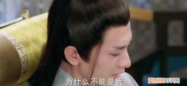 《与君歌》第31集·中：齐焱：我嫉妒，为什么不是我？不能是我？