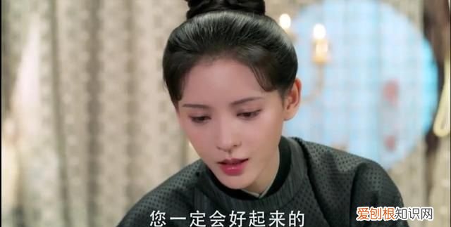 《与君歌》第31集·中：齐焱：我嫉妒，为什么不是我？不能是我？