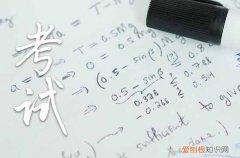 2023湖北中小学暑假放假时间 2023湖北各地中小学暑假时间表