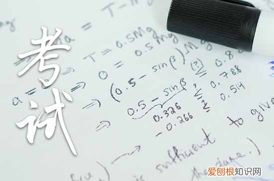 2023湖北中小学暑假放假时间 2023湖北各地中小学暑假时间表