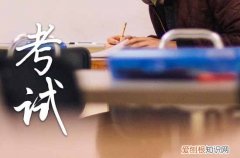 2023安徽中小学暑假放假时间 安徽省2023中小学的暑假放假时间